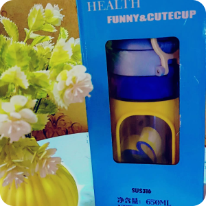 Premium Quality Dual Sip