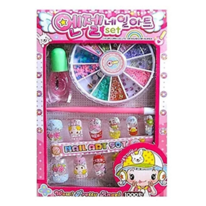 Cutee Nail Art Kit