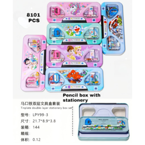 Metal Geometry Box With Stationary